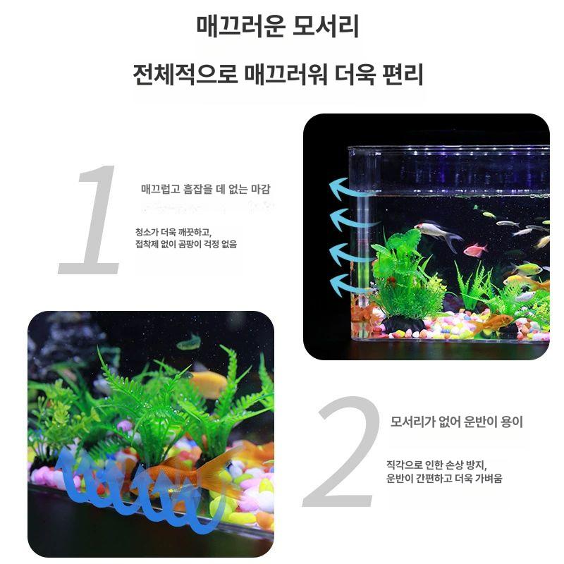 안깨지는어항 깨지지않는어항 물고기 구피 대형 패키지 45 우아한 블랙 베어 탱크 커버포함 - 상세 이미지 3