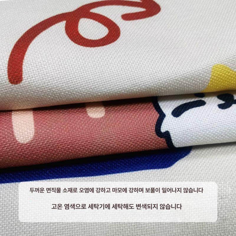 커튼 가림막 일식집 스시집 출입구 이웃집 고양이 두꺼운면마혼방-너뭐봐 맞춤 패턴 온라인 고객센터에 문의 - 상세 이미지 4