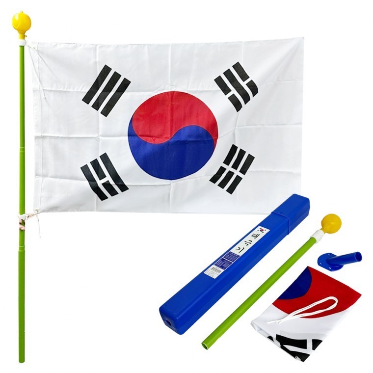 태극기함 국경일 태극기 - 메인 이미지