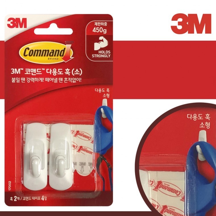 소품걸이행거 벽걸이훅 다용도후크 - 상품 이미지