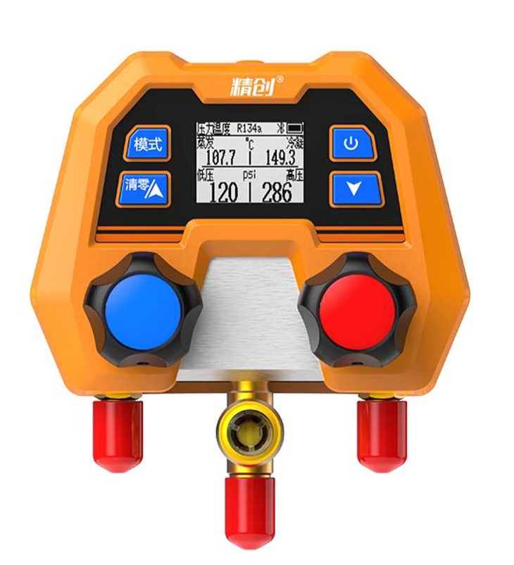 에어컨 압력 측정기 매니폴드 게이지 냉매 점검 도구 DMG-2SE (600psi) - 상품 이미지