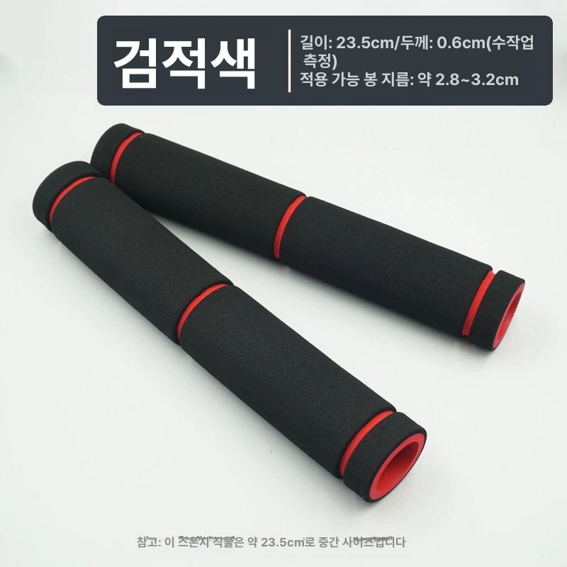 덤벨바벨 턱걸이 미끄럼방지 덤벨 바벨 가로바폼 가정용 115MM 폴리에스터x3개 22mm - 상세 이미지 3