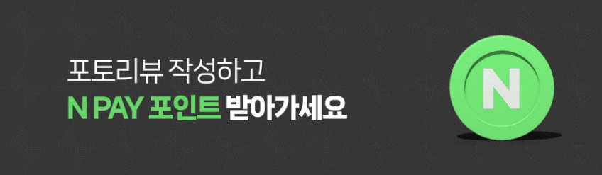 루나랩 스탠다드 싱글 블랙 모니터암 거치대 판매처 상세 정보 이미지 1