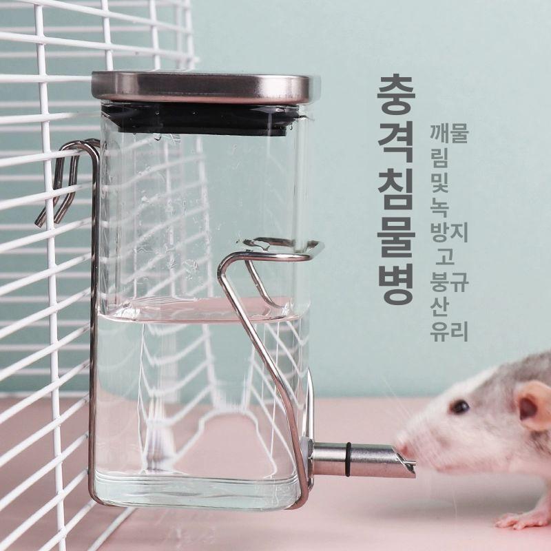 스텐 앵무새 자동급수기 피더 걸이형 정수기 고양이 원형병 스트라이커 주전자 300ml - 상세 이미지 5