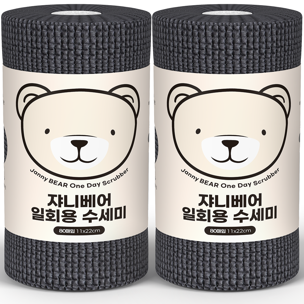 쟈니베어 프리미엄 일회용 수세미 주방 설거지 및 다용도 사용 한장으로OK 80개입, 2개 - 상품 이미지