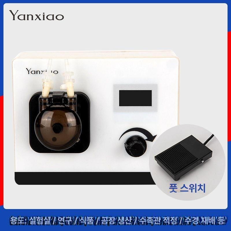 정량펌프 연동펌프 실험실 투여 발판제외 이송 주입기 2x4 BPT 관 세트 펌프제외 - 상세 이미지 3