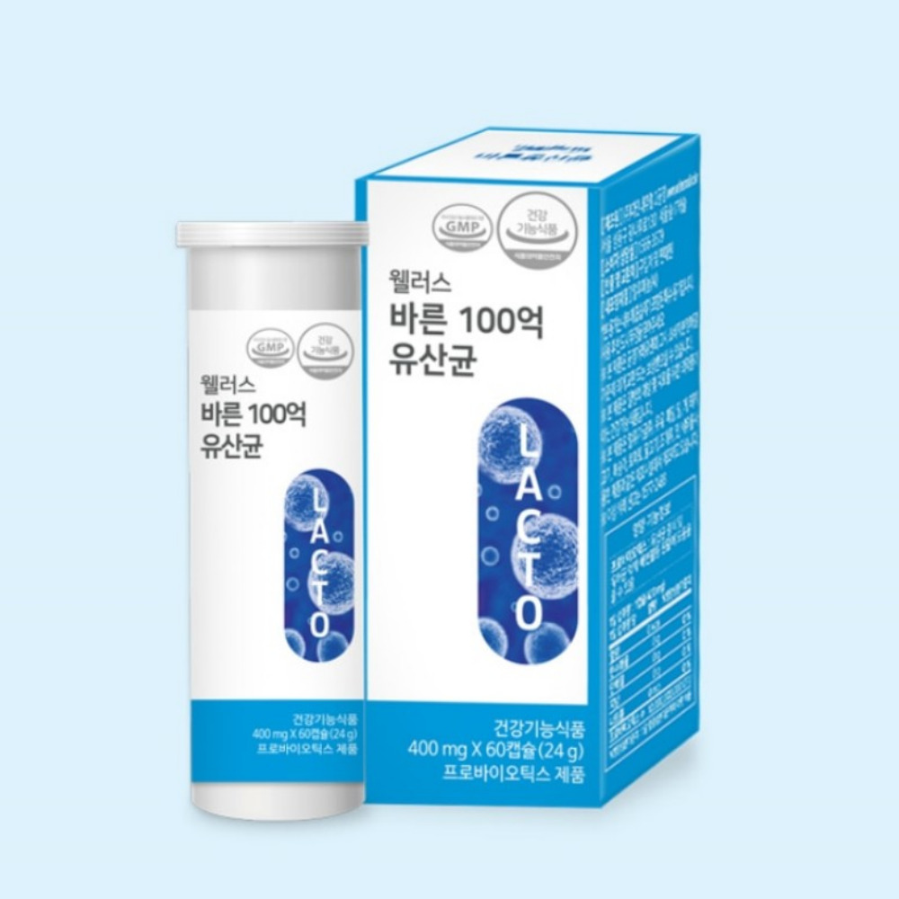 웰러스 바른 100억 유산균 다이렉트 프로바이오틱 cfu 피부면역 60캡슐, 1개 - 상세 이미지 5