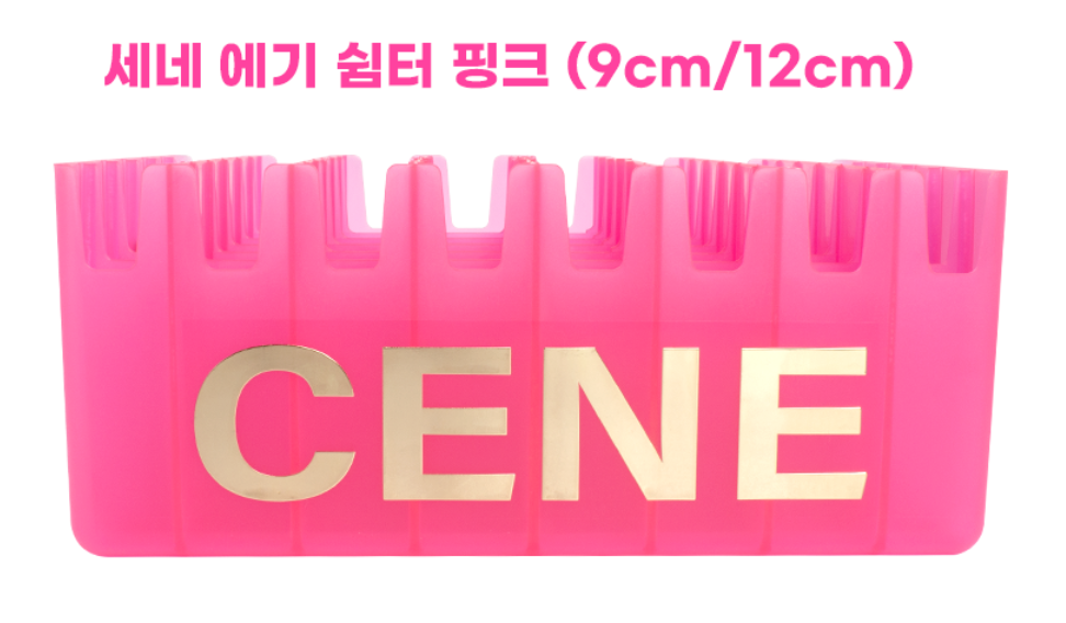 카포스 세네 에기 쉼터 에기 보관 트레이 케이스 48구 9cm - 상세 이미지 4