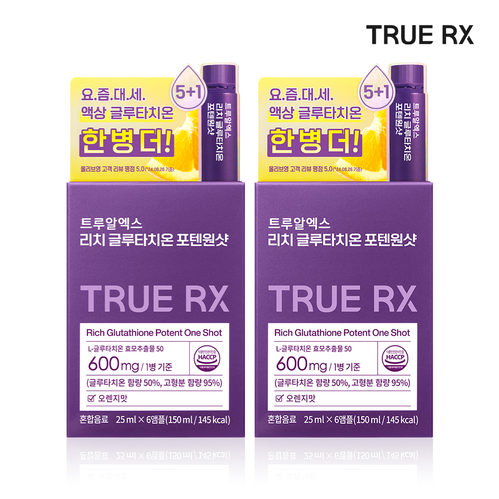 (5+1)트루알엑스 고함량 마시는 리치 글루타치온 포텐원샷 클리오 6개입, 2개 - 메인 이미지