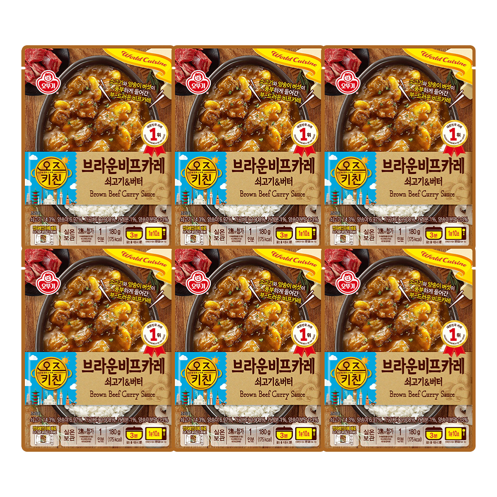 오뚜기 오즈키친 브라운비프카레, 180g, 6개 - 상품 이미지