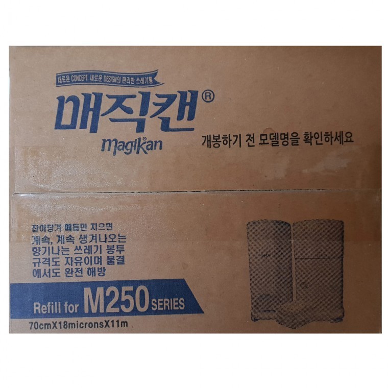 매직캔리필봉투 쓰레기통비닐 봉투비닐 - 메인 이미지