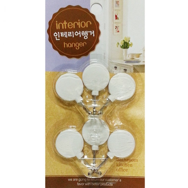 생활필수템 생활물품 우일행거 - 상품 이미지