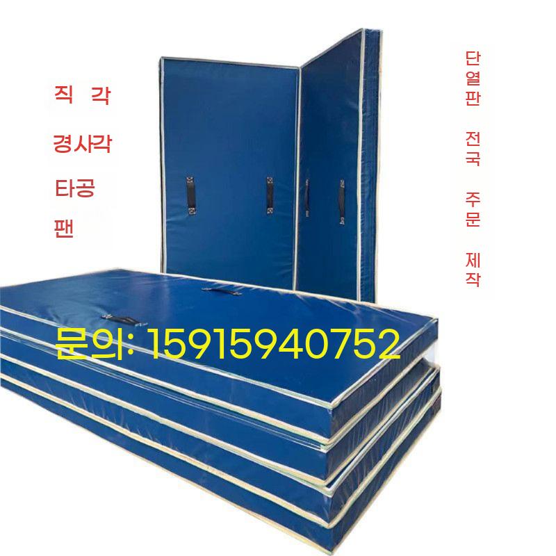 냉동 탑차 칸막이 1톤 트럭 냉장 파티션 보드 냉탑 단열 보온 - 상세 이미지 4