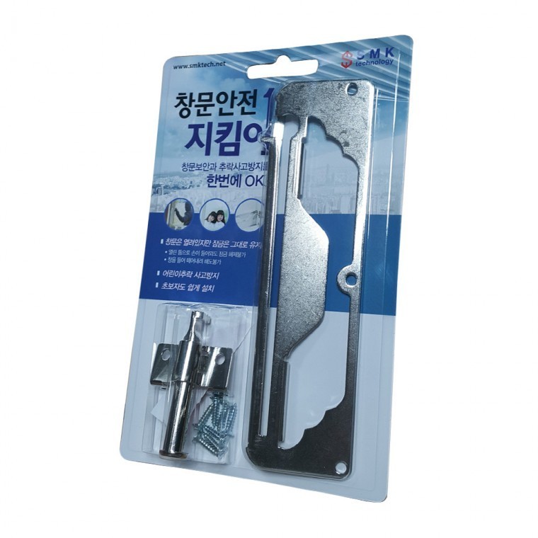 창문잠금장치 보안장치 창문잠금 - 상품 이미지
