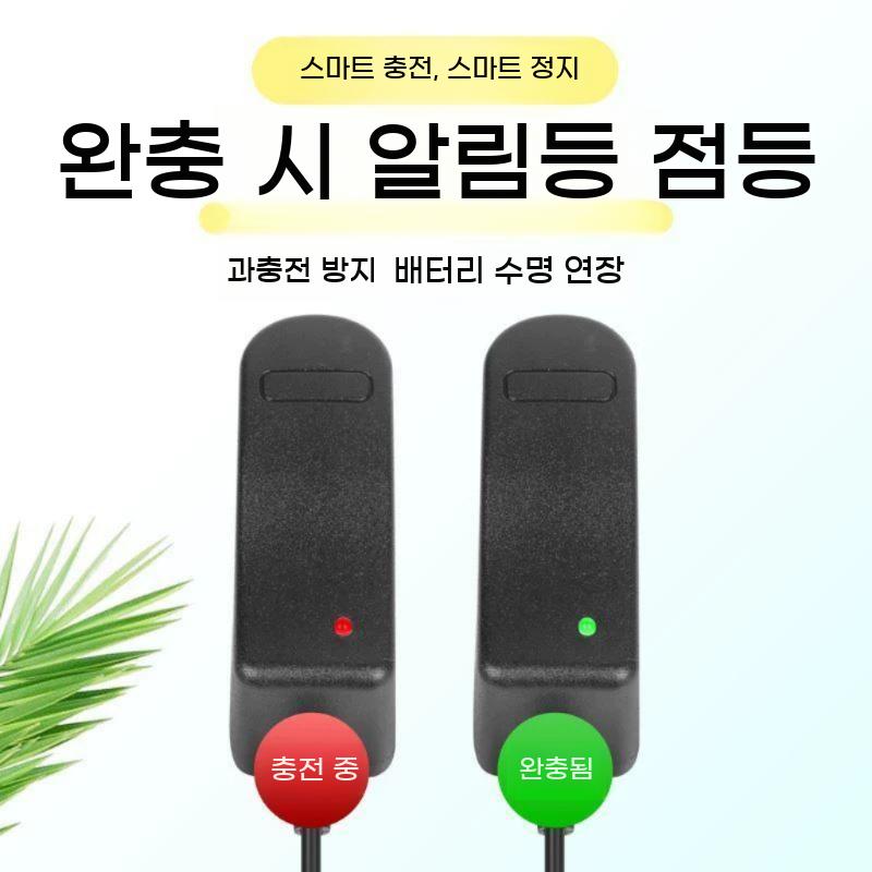 전동 드릴 배터리 드라이버 임팩 충전 12V 밧데리 리튬 무선 권총 핸드 충전식 - 상세 이미지 4