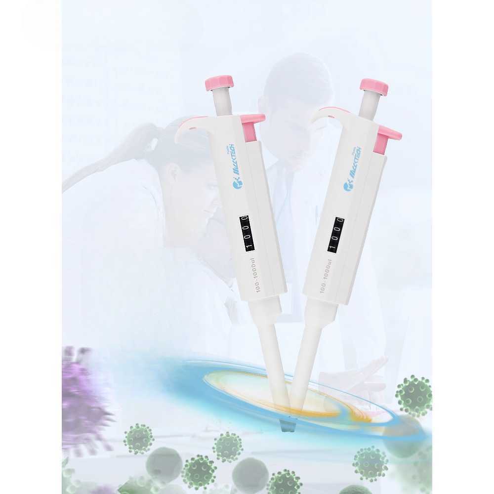 오토 피펫 자동 정밀 측정 실험실용 마이크로 샘플링 M7 10ul 정량 피펫 - 상세 이미지 2