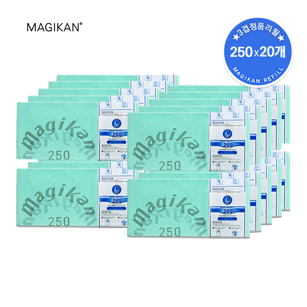 매직캔27L 리필20개 280R20G 3겹그린색상 - 상세 이미지 2
