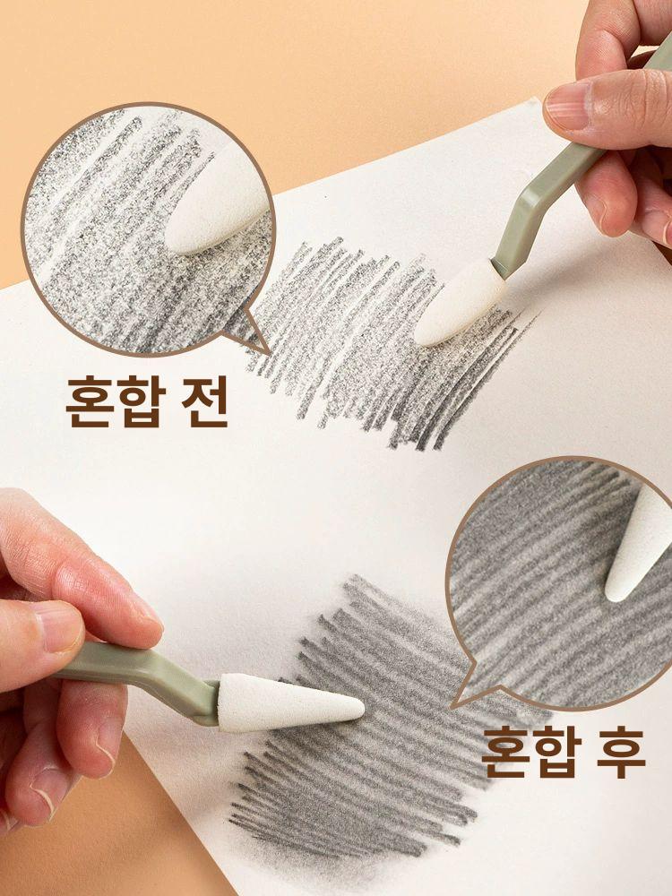 아티스트 블렌딩 스케치 지우개 스폰지 파스텔 페이퍼 펜슬 반죽칼-2개 교체용스펀지20개포함 - 상세 이미지 3