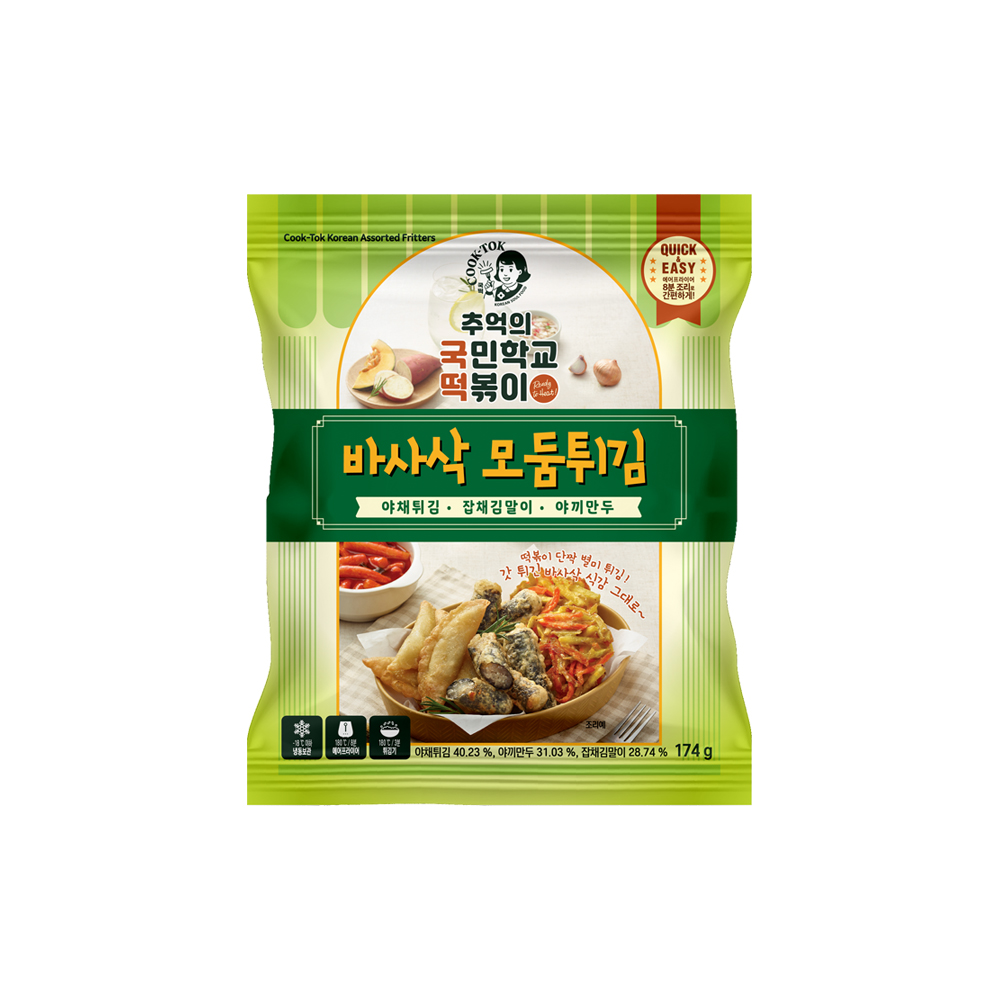국떡 바사삭 모둠튀김 174g, 1봉 - 상세 이미지 2