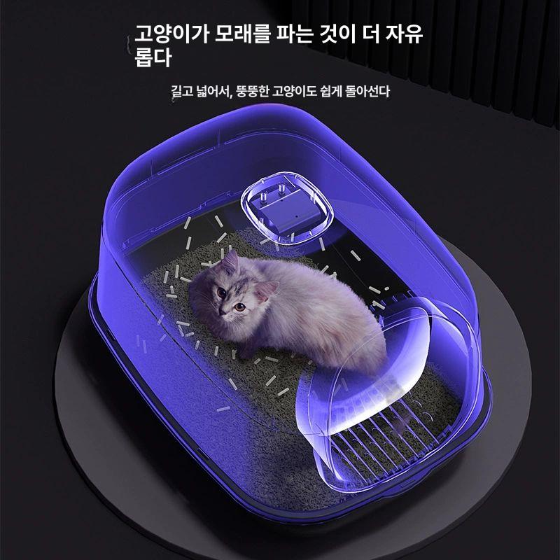 고양이 화장실 배변통 펠렛 밀폐형 스플래쉬 하오위안그레이 블루라이트 스마트 살균 - 상세 이미지 4