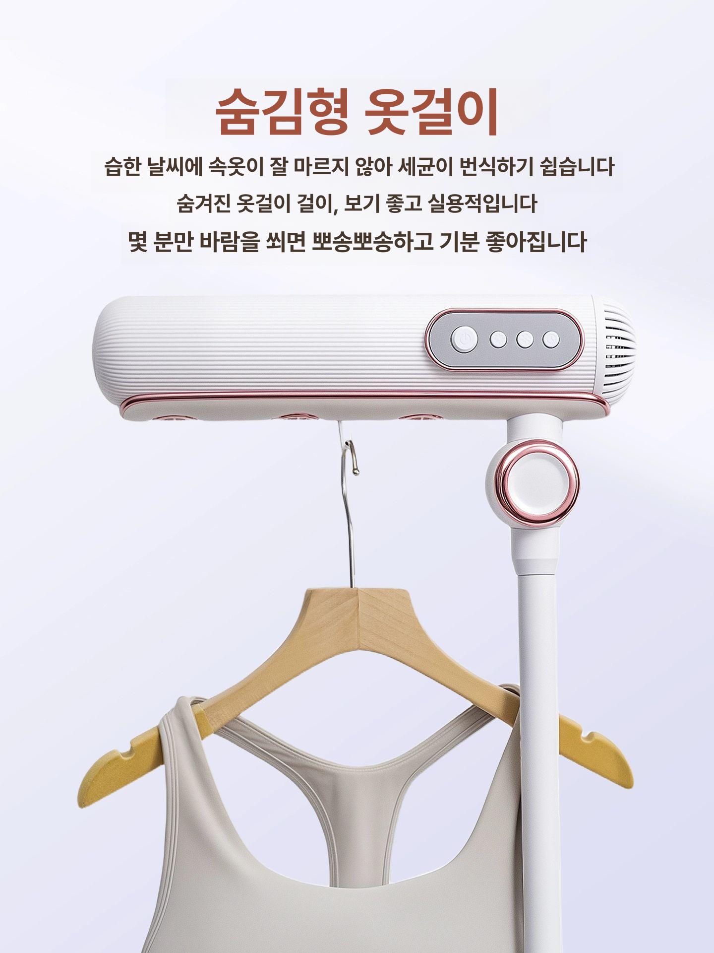 스탠드 헤어드라이기 핸즈프리 머리말리는 기기 가정용 업소용 미용실 수직형 별빛화이트 5년 회전 11만 3출구 - 상세 이미지 3