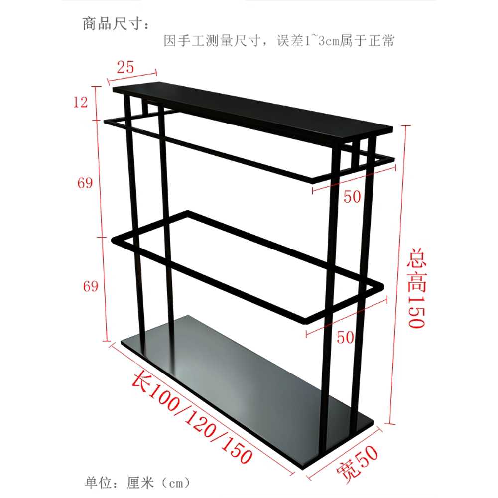 속옷 진열대 수영복 스탠드 전시대 보관 매대 회전식 2단 블랙 100x50x150cm - 상세 이미지 3