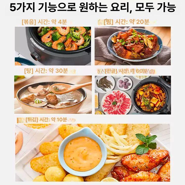 자동회전 냄비 롤 뉴오리지널 조리기 만능 삼겹살구이 우주그레이 - 상세 이미지 3