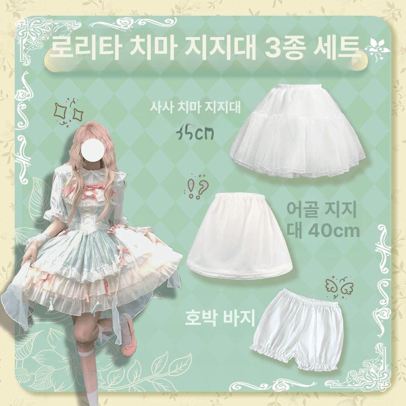 속치마 패티코트 웨딩 와이어 패티치마 풍성 볼륨 풍성한 초가치 사사 35cm 3종 세트 화이트 프리사이즈 - 상세 이미지 2