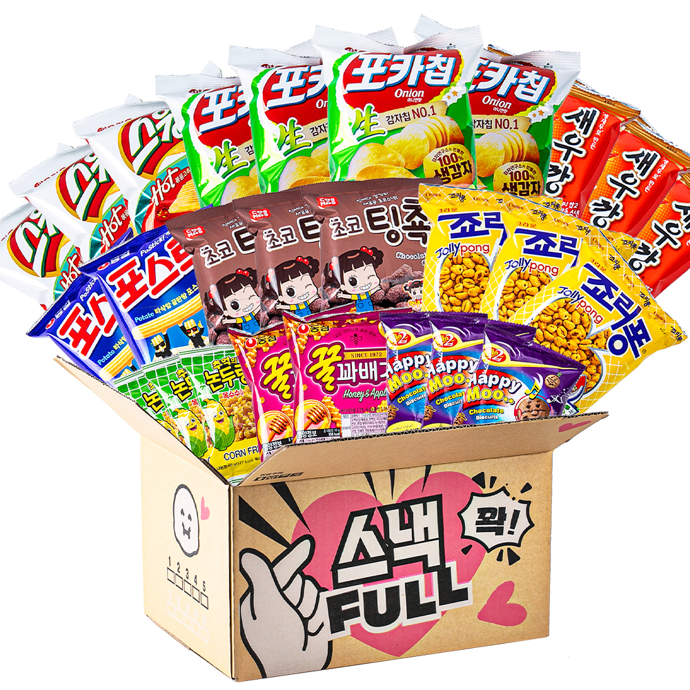 더하모니 미니스낵 FULL 3호 탕비실 사무실 대용량과자 간식꾸러미 선물박스 - 메인 이미지