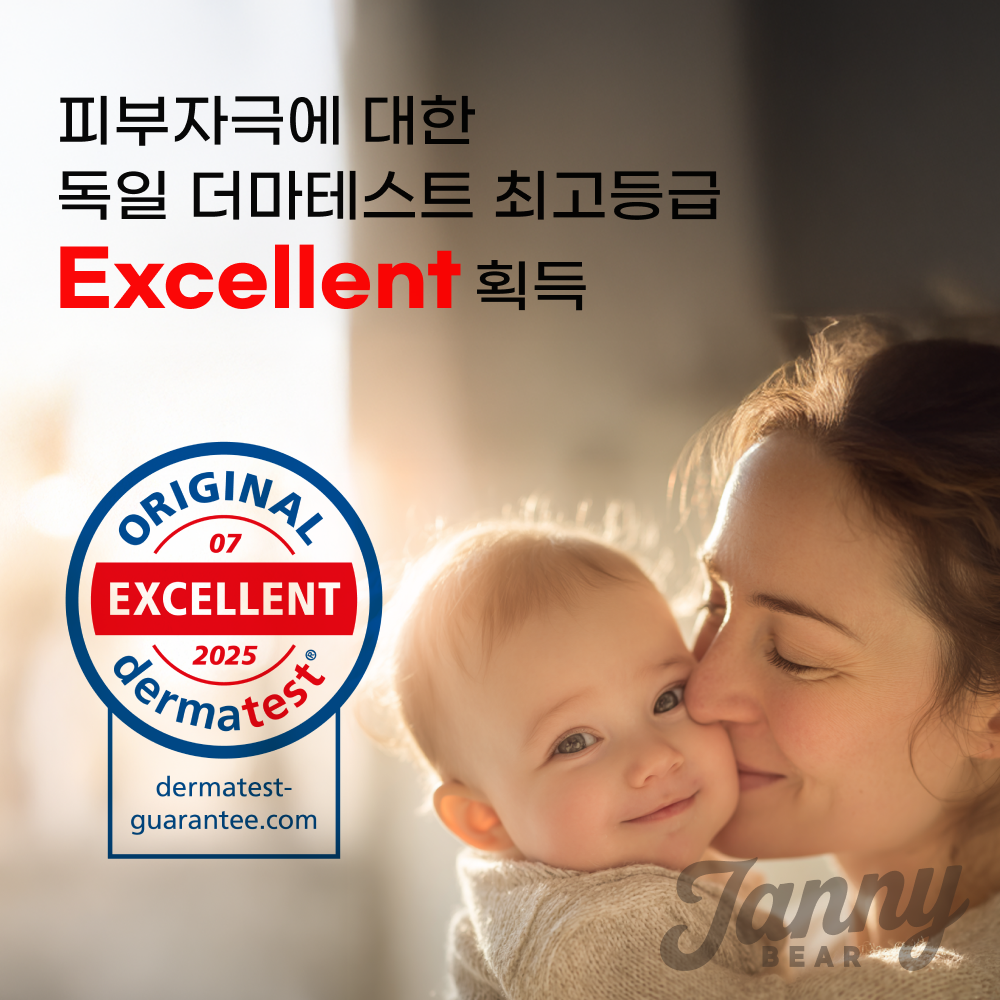 쟈니베어 먼지없는 일회용 압축 타월 스포츠 타올 휴대용 여행 운동 수건 20g, 화이트, 50장 - 상세 이미지 5
