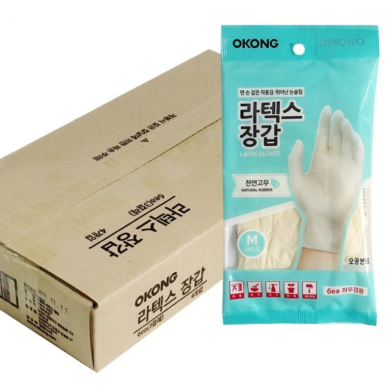니트릴장갑 천연고무장갑 일회용라텍스 - 상품 이미지