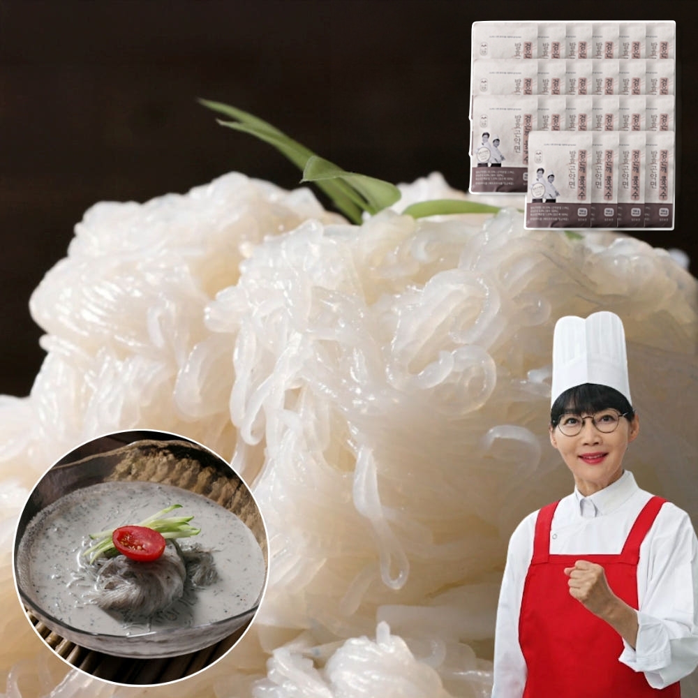 팽현숙 발효 곤약면 검은깨 콩국수 22팩 글루텐프리 국내산 대두 검은깨 저칼로리 콩국수면