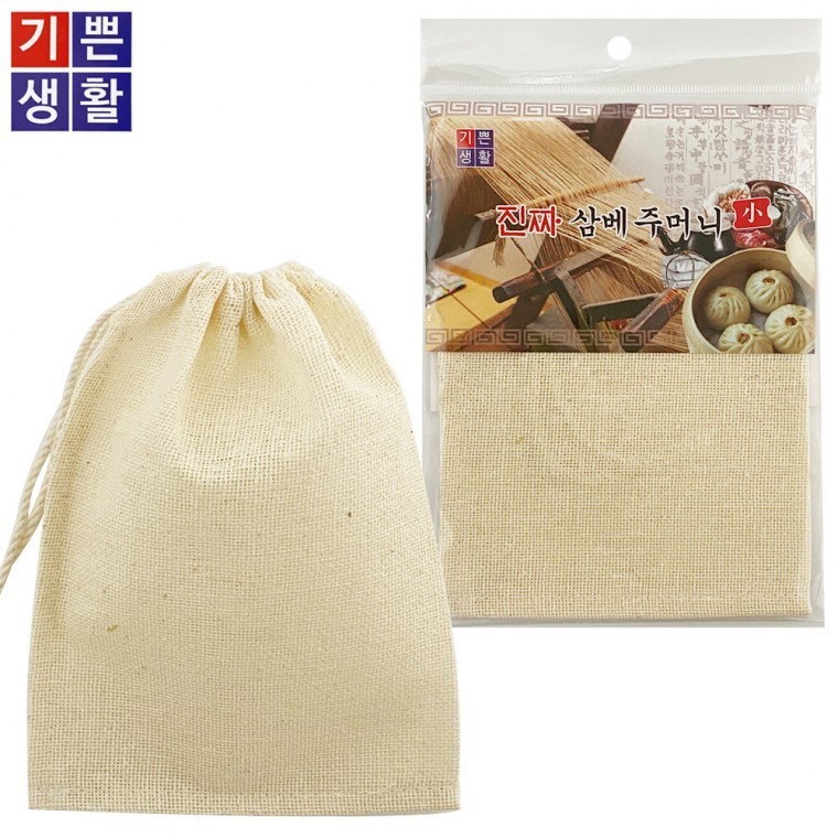 면주머니 삼베보자기 면보자기 - 상품 이미지