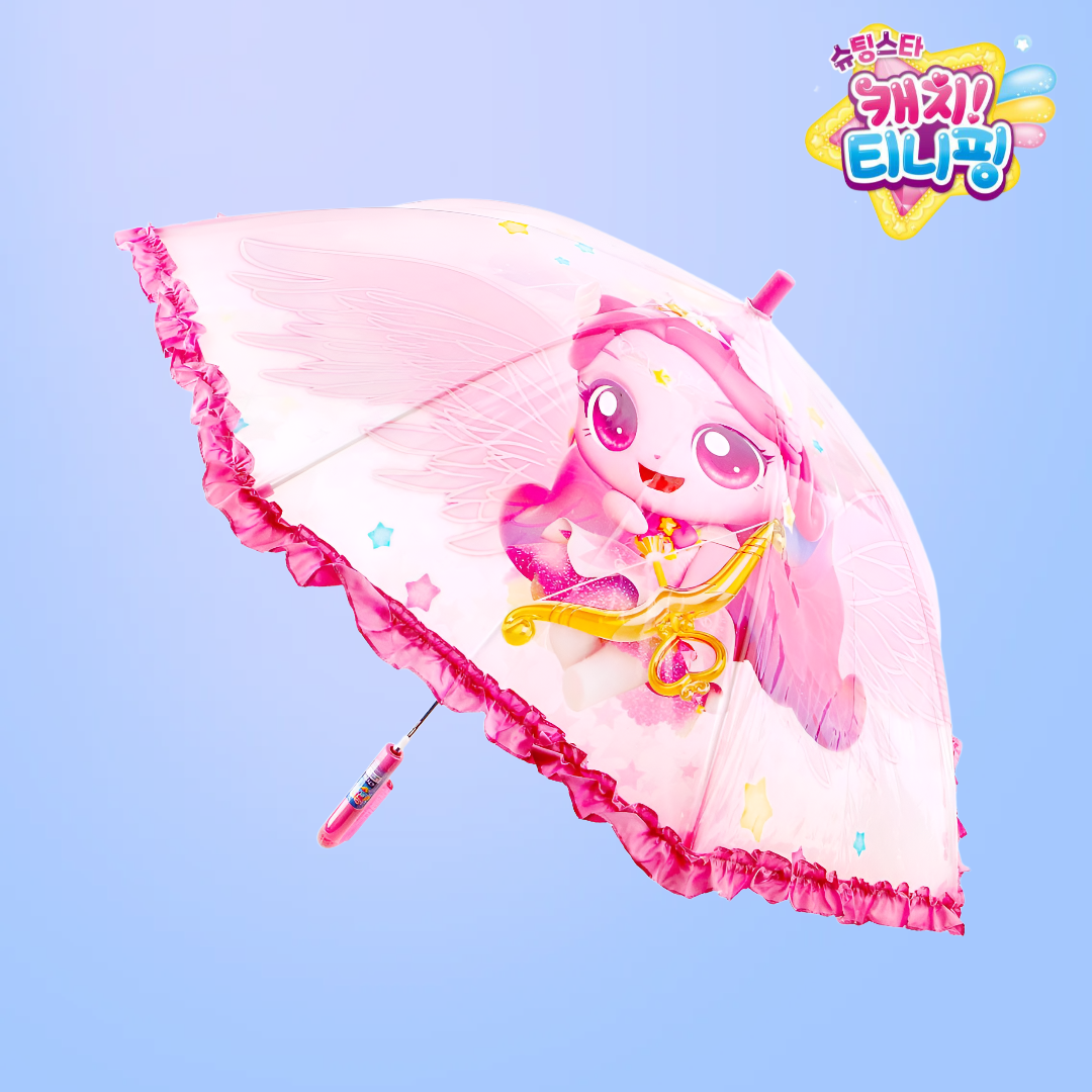 오로라핑 우산 투명 티니핑 유아 아기 47