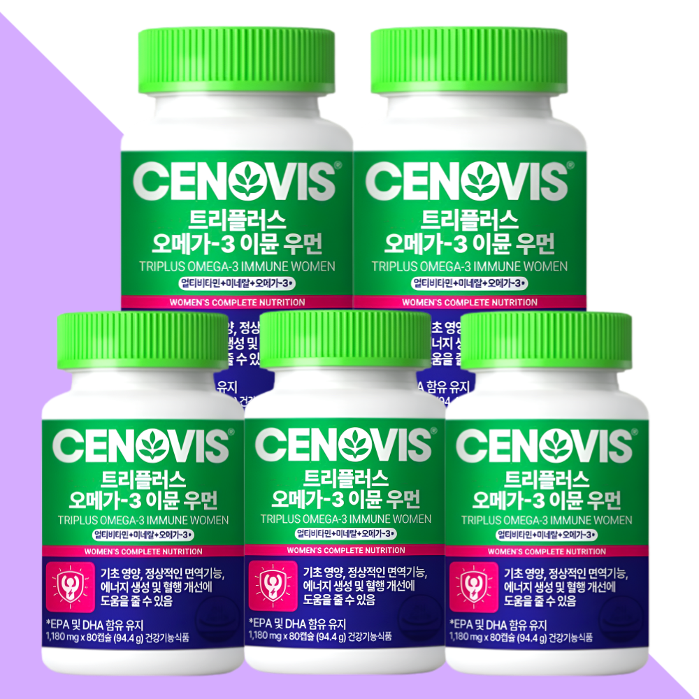 세노비스 트리플러스 오메가3 이뮨 우먼 80캡슐X5박스