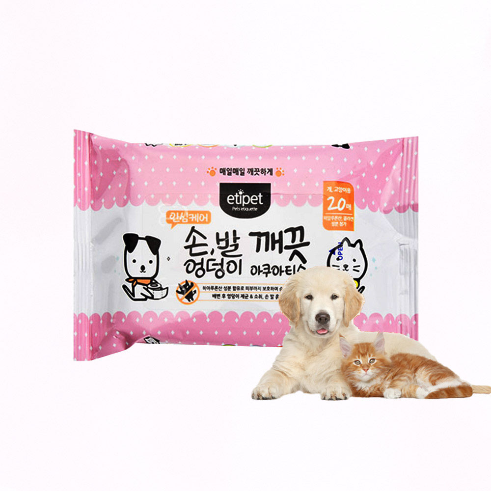 에티펫 강아지물티슈 손발엉덩이 깨끗 티슈 20매 100개