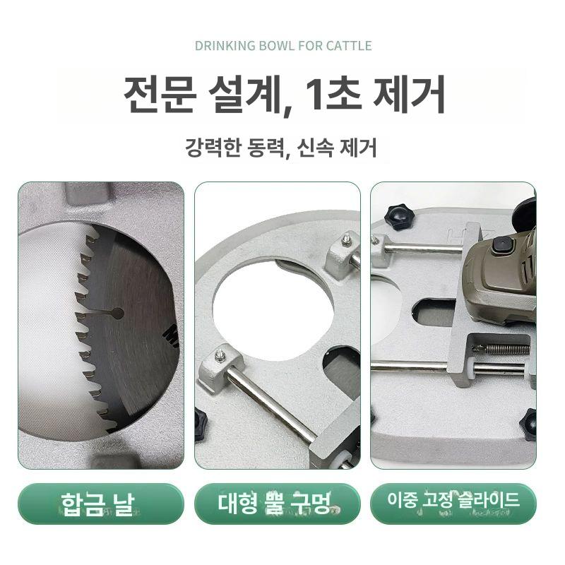 소뿔 제각기 탈각기 사슴 염소 가축 절단기 톱날 충전식 송아지 대형 제각 - 상세 이미지 4