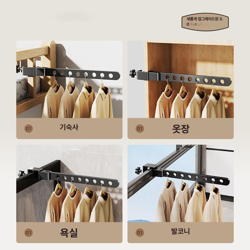 솔비에 공중부양빨래건조대 접이식 무타공 미니건조대 화이트 고정형 업그레이드 8홀 - 상세 이미지 5