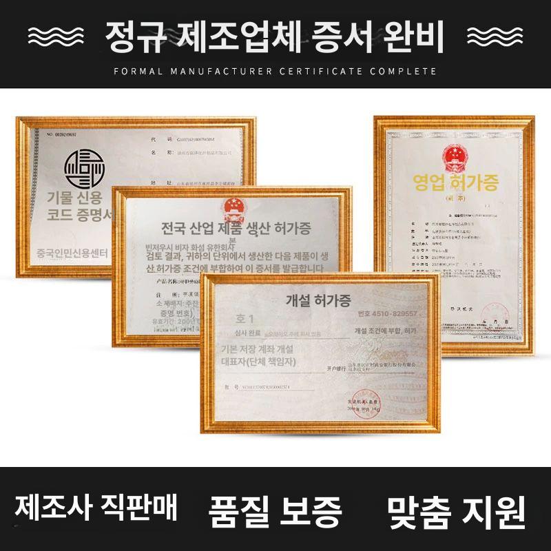 건물 건축망 건조망 덮개 다용도 그물망 채반 말림 1.8x6m 베스트셀러 1600메시 - 상세 이미지 4