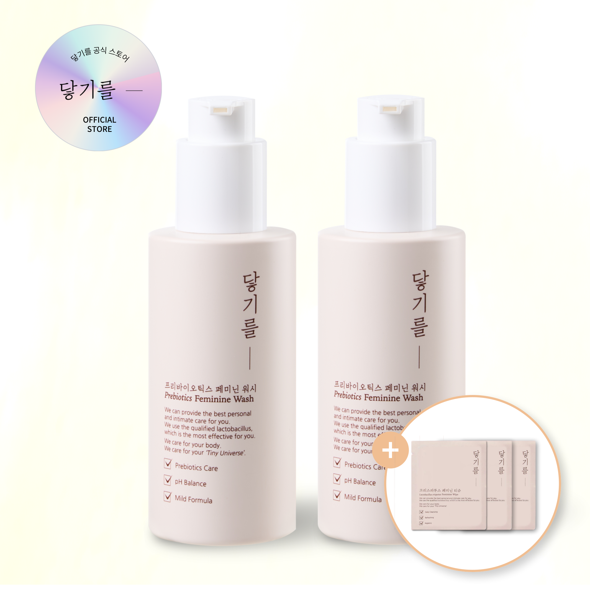 닿기를 프리바이오틱스 페미닌 워시 Y존 냄새제거 약국 여성청결제 150ml, 2개 - 메인 이미지
