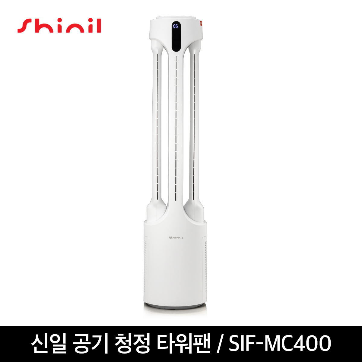 신일 BLDC모터 선풍기 좌우회전 초미풍 공기순환 바람조절 헤파필터 공기청정 타워팬 저소음선풍기 - 상세 이미지 2