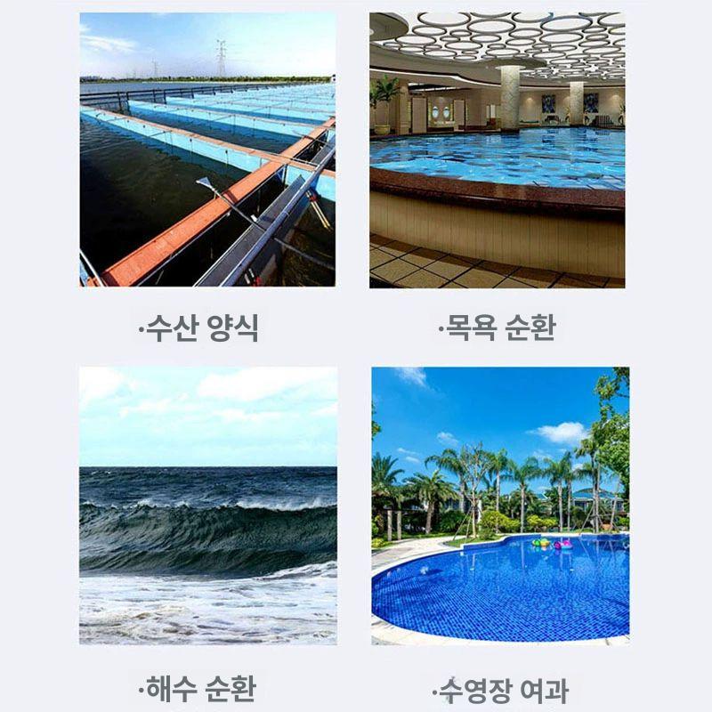 수영장 펌프 물 정화기 해수 양수기 목욕탕 순환모터 고압 풀장 자동 연못 - 상세 이미지 3