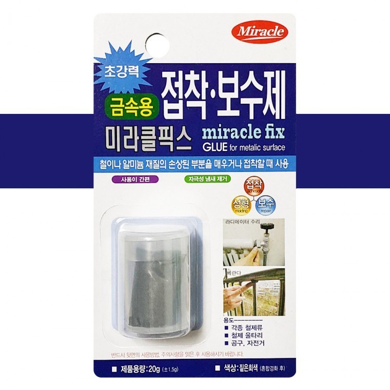 다목적보수제 목재보수 접착제 - 메인 이미지