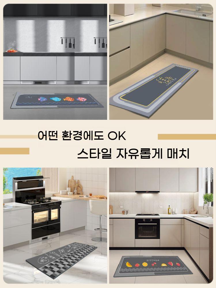주방 발매트 미끄럼방지 규조토 바닥 매트 패드 입구 - 상세 이미지 5