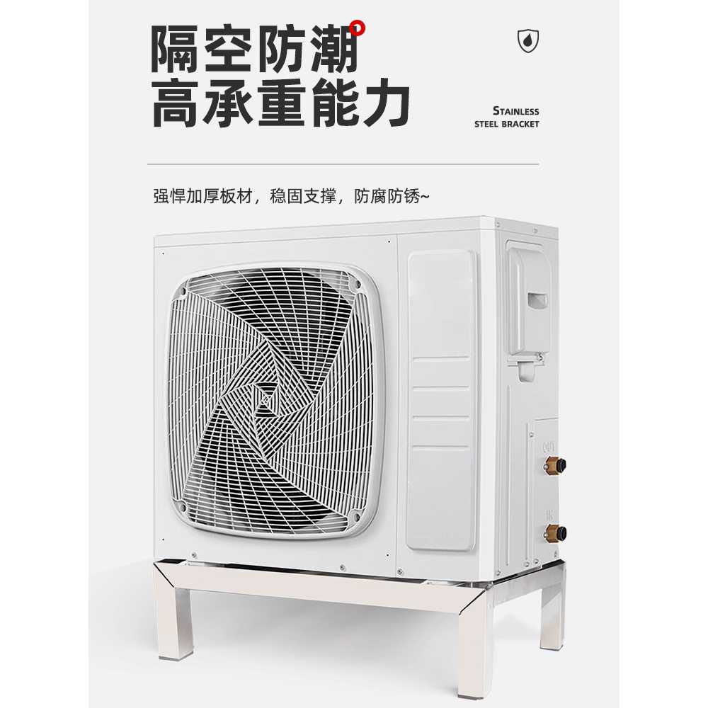 스테인레스 바닥선반 받침대 화분 다이 주방 작업 아치형-60x40x20cm (직사각형) - 상세 이미지 5