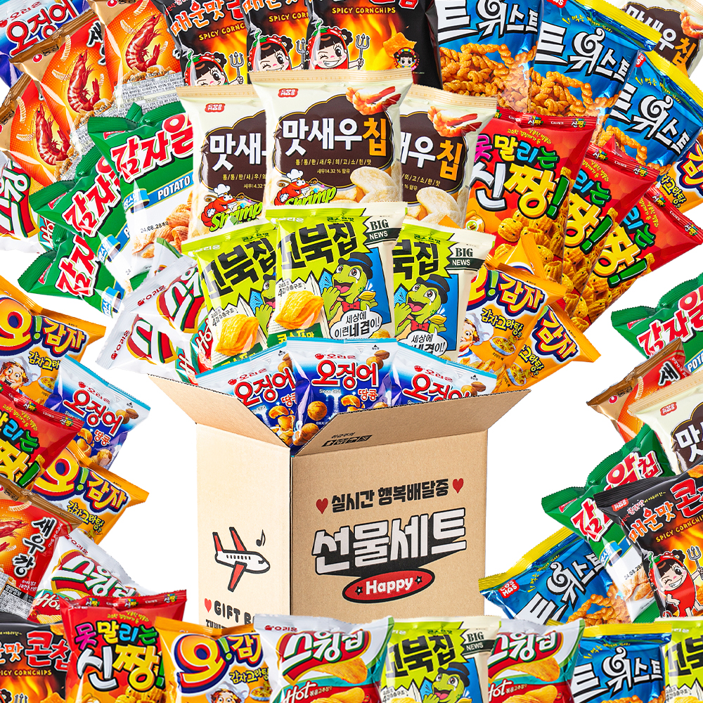 더하모니 미니스낵 행복배달 1호 탕비실 사무실 대용량과자 간식꾸러미 선물박스 - 메인 이미지