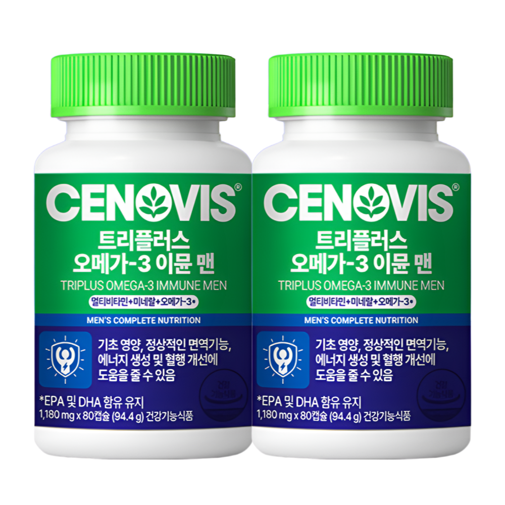 세노비스 트리플러스 이뮨 맨 오메가3 80캡슐X2박스 - 메인 이미지