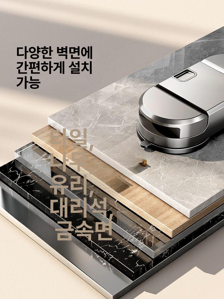 솔비에 공중부양빨래건조대 공간활용 흡착식 회색 흡착식 양말 클립 12개 포함 - 상세 이미지 5