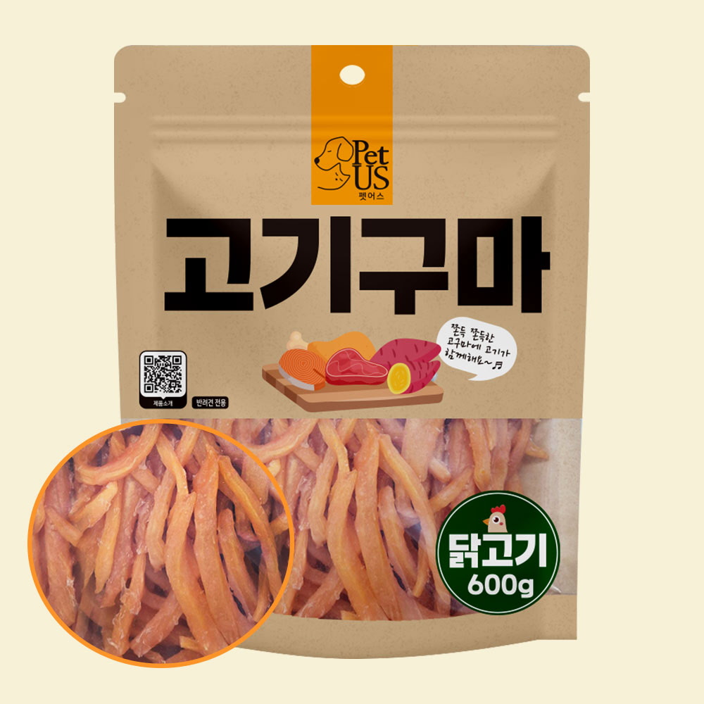 헬로도기 순살 강아지닭가슴살 애견닭가슴살 강아지대용량간식 사사미 50개입 1kg