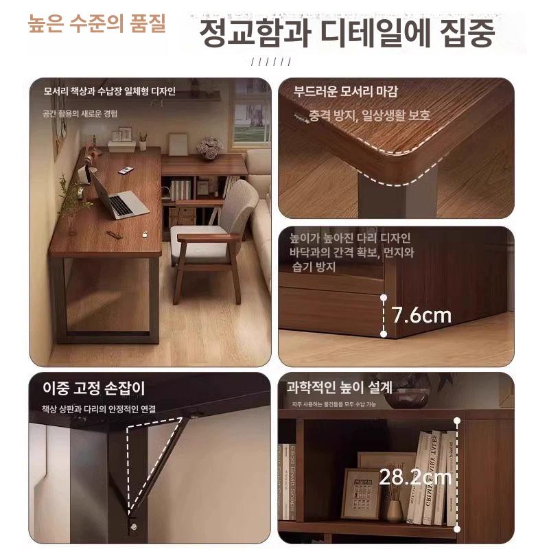 원목 기역자 책상 좌측 모서리 서재 기억자 기억 데스크 사무실 사무용 - 상세 이미지 5